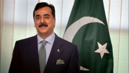Yousaf Raza Gillani elected Senate Chairman unopposed