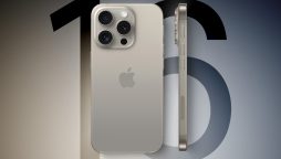 iPhone 16, iPhone 16 Pro Max Expected price in Pakistan- Check here