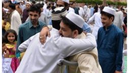 Eid Ul Adha 2024 Saudi Arabia: Prayer timings in UAE