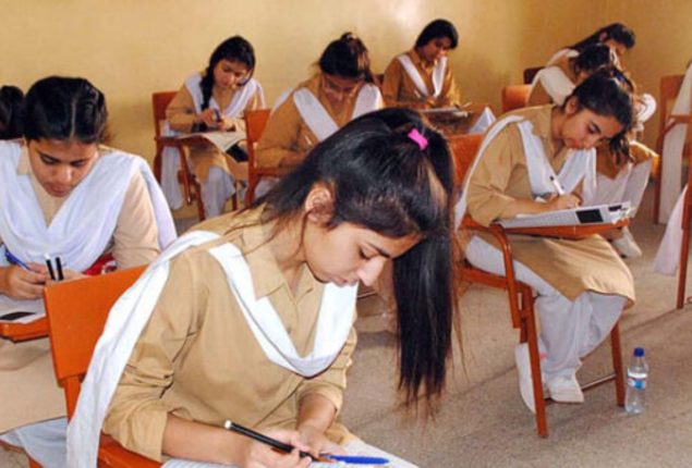 Karachi Board announces new Intermediate Exam Schedule