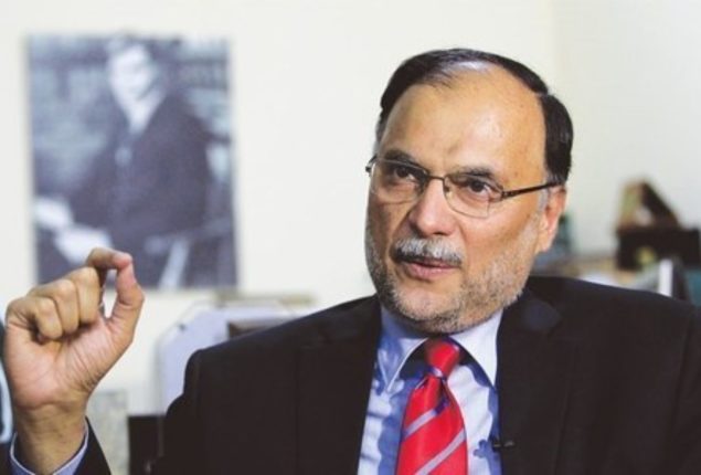 Ahsan Iqbal stresses need for establishing digital corridor