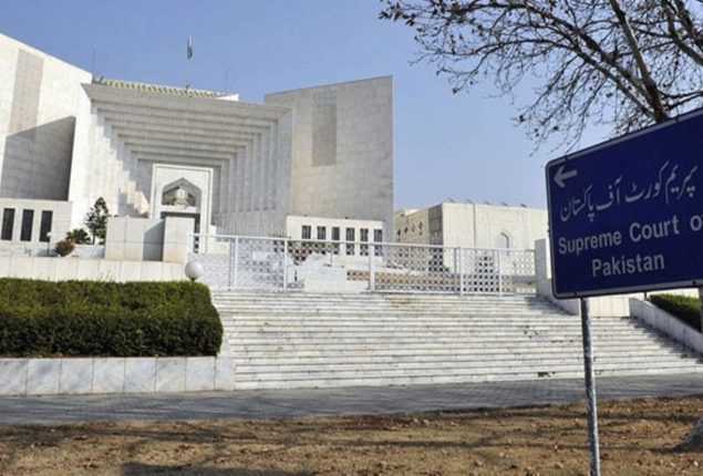 SC announces special arrangements for 26th amendment case