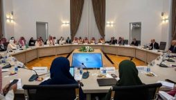 Kuala Lumpur hosts historic Muslim World League conference with 2,000 religious’ leaders