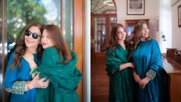 Dananeer Mobeen delights fans with lovely of her mother