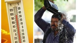 Heat wave expected in Pakistan during upcoming week