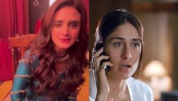 Hira Mani recreates Kareena Kapoor scene from “Jab We Met”