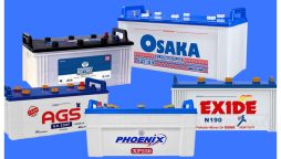 2024 Prices for UPS and Solar Batteries in Pakistan