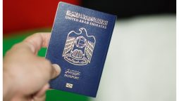 UAE Unveil 10-Year Blue Residency Visa: Check Details Inside!