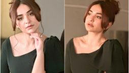 Yumna Zaidi’s Latest Photoshoot Leaves Fans in Awe