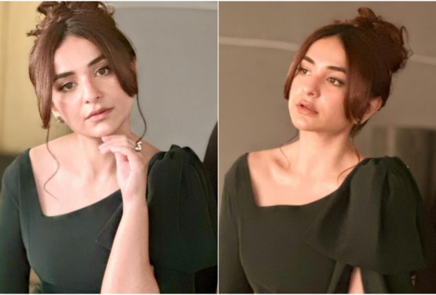 Yumna Zaidi’s Latest Photoshoot Leaves Fans in Awe