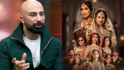 HSY reveal what role he plays in Heeramandi