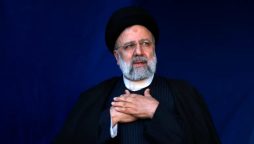 Iranian President Ebrahim Raisi's death confimred by state media