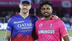 IPL 2024 playoffs schedule announced