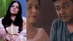 Salma Hassan opens up about collaborating with Azfar Ali after divorce