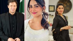 Pakistani Celebrities express condolences on Iranian President died