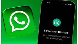 WhatsApp's Latest Feature Blocks Profile Picture Screenshots!