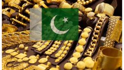 Gold Price Decreases in Pakistan by Rs 2,000 per tola!