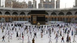 Banks open applications for Hajj 2025