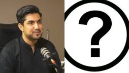 Is Iqrar Ul Hassan planning his fourth marriage?