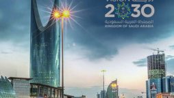 Sri Lankan ambassador aims for enhanced partnership in Saudi vision 2030