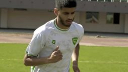 FIFA World Cup 2026 Qualifiers: Harun Hamid to miss upcoming matches