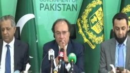 Countries are run by taxes not charity: Finance Minister