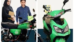 Punjab Enrolls 72,640 Students in Registrations For Petrol, E-Bikes