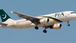 PIA auction deadline extended to October 31
