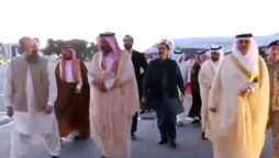 High-level Saudi trade delegation lands in Islamabad