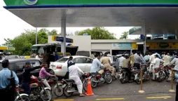 petrol prices in Pakistan