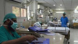 Appeal for Increased Public Health Budget in Pakistan