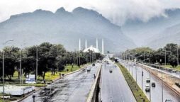 Islamabad, Pakistan Weather Forecast: Heavy Rains, Hailstorms Expected!