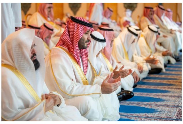 Eid Ul Adha 2024 Riyadh: Prayer timing in Riyadh