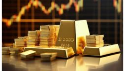 Gold Rate in Pakistan Today – 20 September 2024