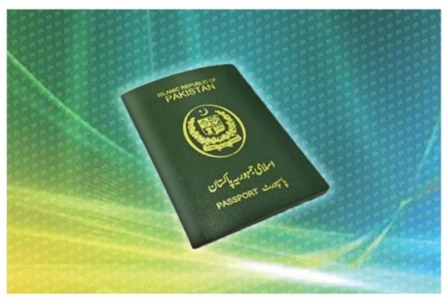 Pakistan passport fast track fee