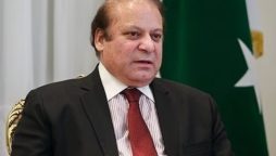 Nawaz Sharif praises economic progress of country