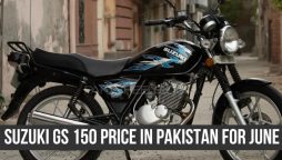 Suzuki GS 150 updated price, 0% monthly installment plan - June 2024