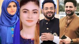 Bushra Iqbal give message for Aamir Liaquat's second death anniversary