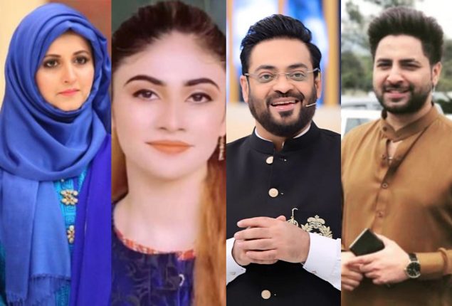 Bushra Iqbal give message for Aamir Liaquat’s second death anniversary