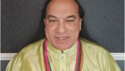 Chahat Fateh Ali Khan