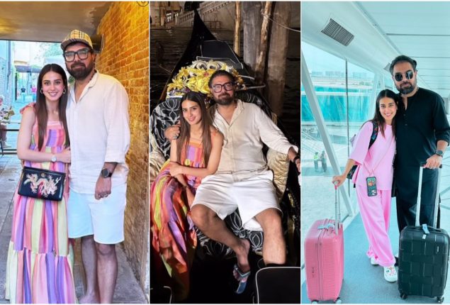 Iqra Aziz and Yasir Hussain Share Stunning Photos from Italy