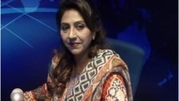 Legendary Newscaster Taskeen Zafar Passes Away