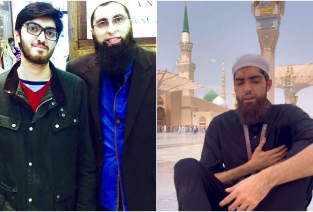 Babur Junaid Jamshed Recites Father’s Naat in Madina