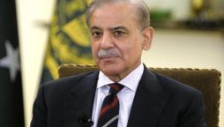PM Shehbaz