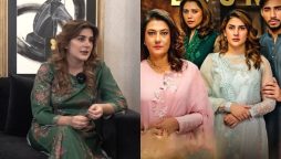 Kubra Khan reveals her dissatisfaction with drama serial 'Noor Jahan'