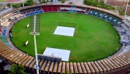 ICC Champions Trophy 2025: Mohsin Naqvi inspects Gaddafi Stadium's ongoing construction