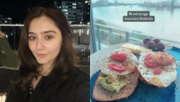 Durefishan shares charming pictures from her London vacation