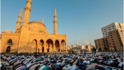 Eid Ul Adha 2024 Los Angeles