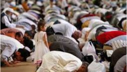 Eid Ul Adha 2024 Dallas