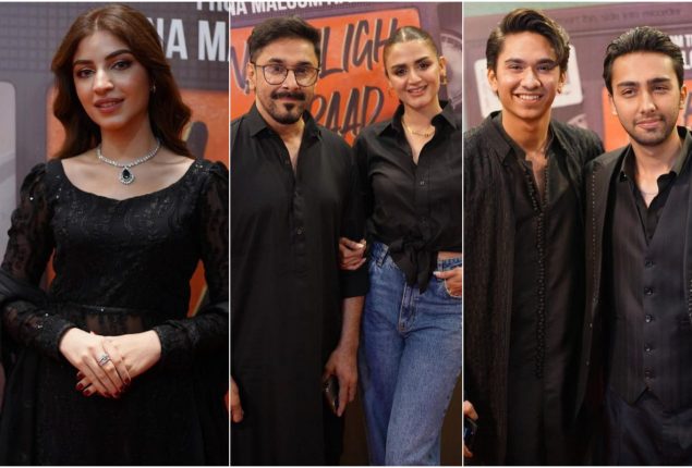 Celebrities Dazzle at the ‘Na Baligh Afraad’ Movie Premiere